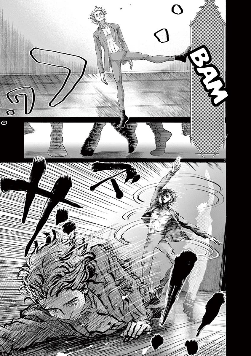 Dance Dance Danseur Chapter 141 - Page 7