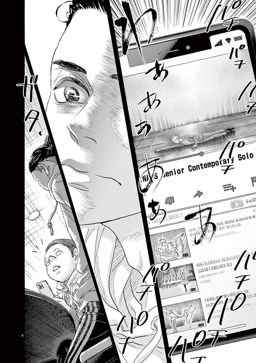 Dance Dance Danseur Chapter 141 - Page 8
