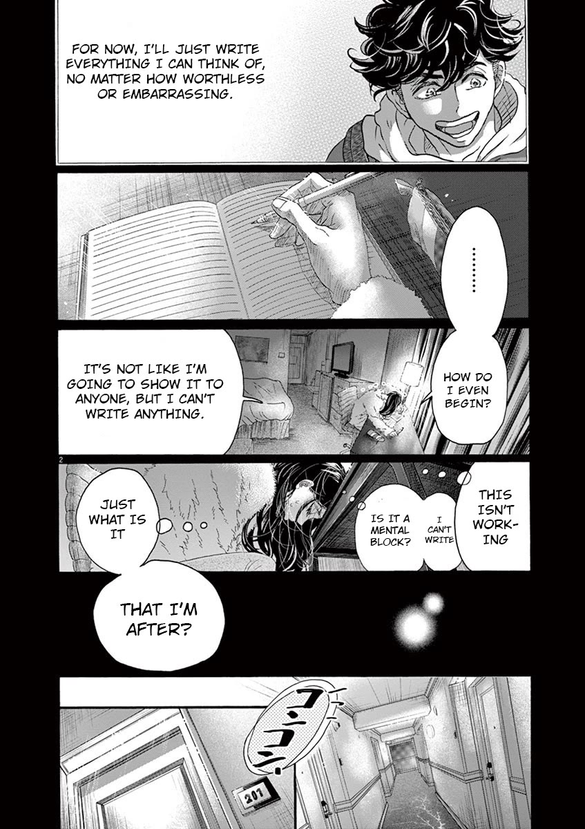 Dance Dance Danseur Chapter 142 - Page 2