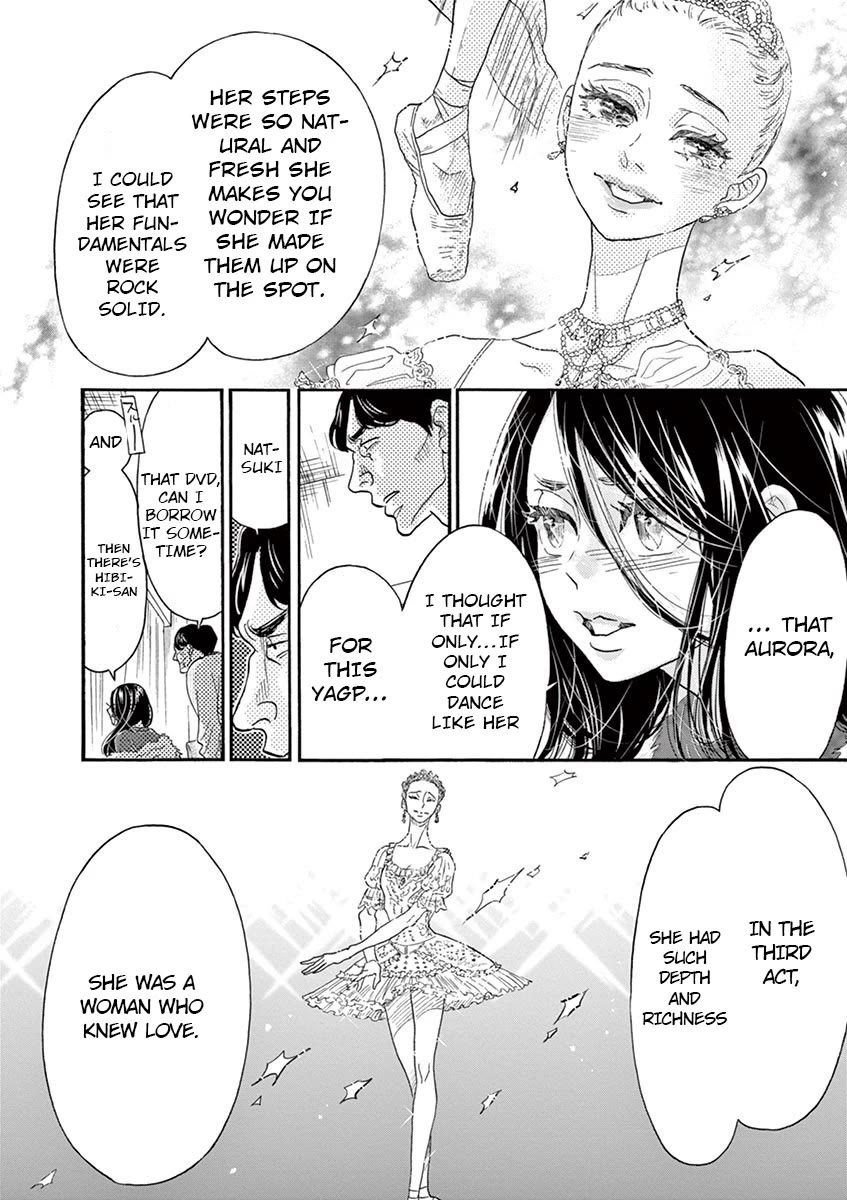 Dance Dance Danseur Chapter 142 - Page 12