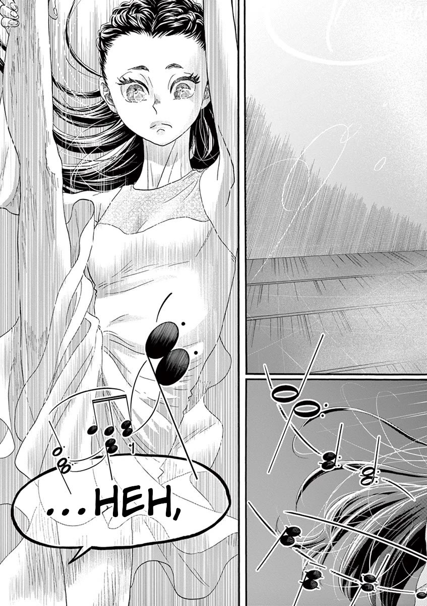 Dance Dance Danseur Chapter 142 - Page 17