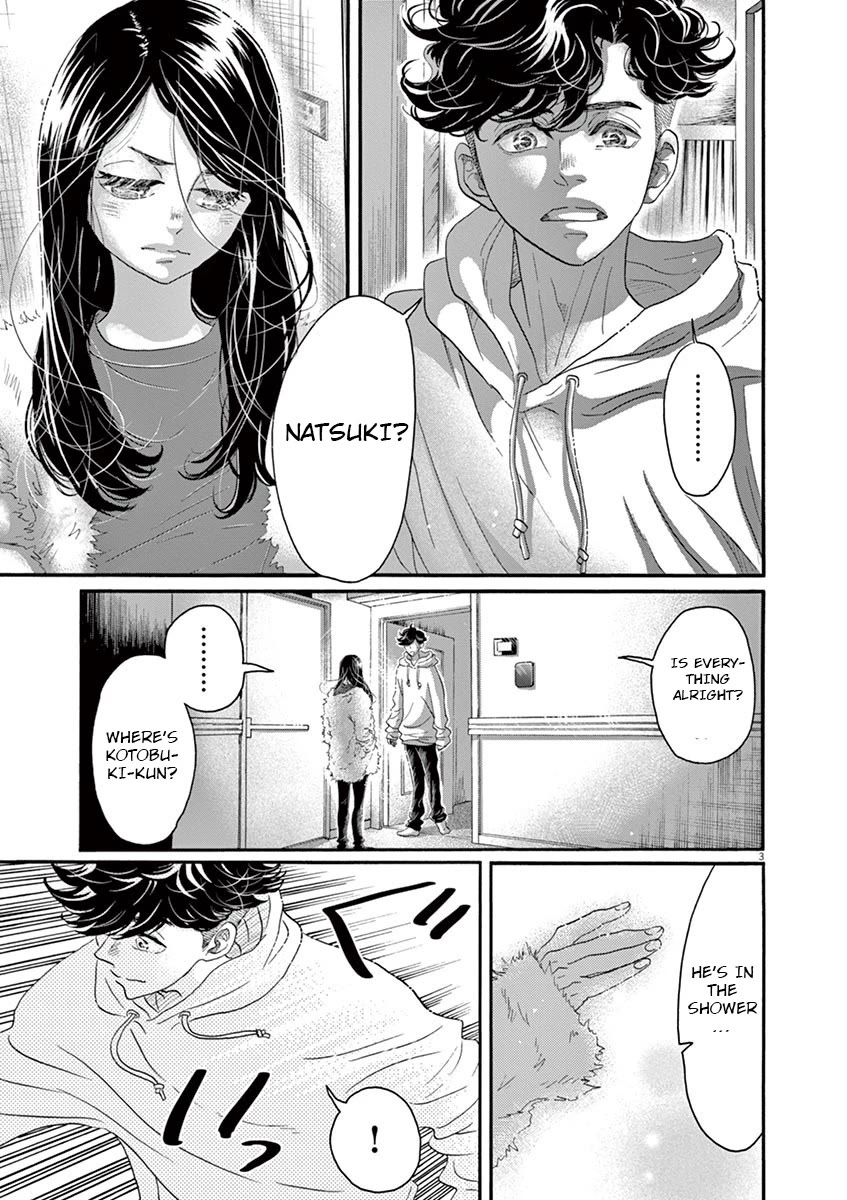 Dance Dance Danseur Chapter 142 - Page 3
