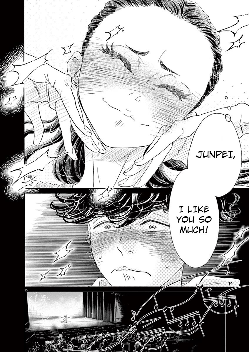 Dance Dance Danseur Chapter 142 - Page 22