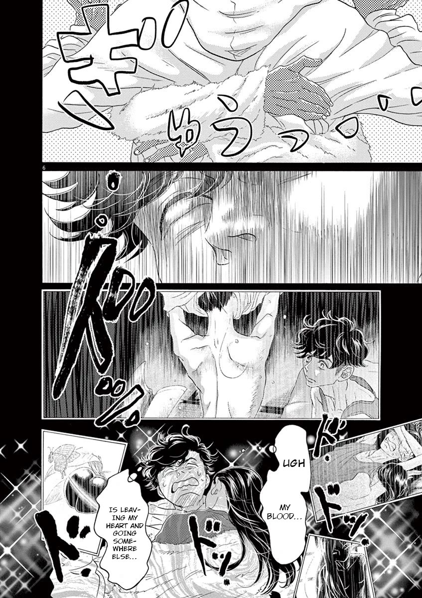 Dance Dance Danseur Chapter 142 - Page 6