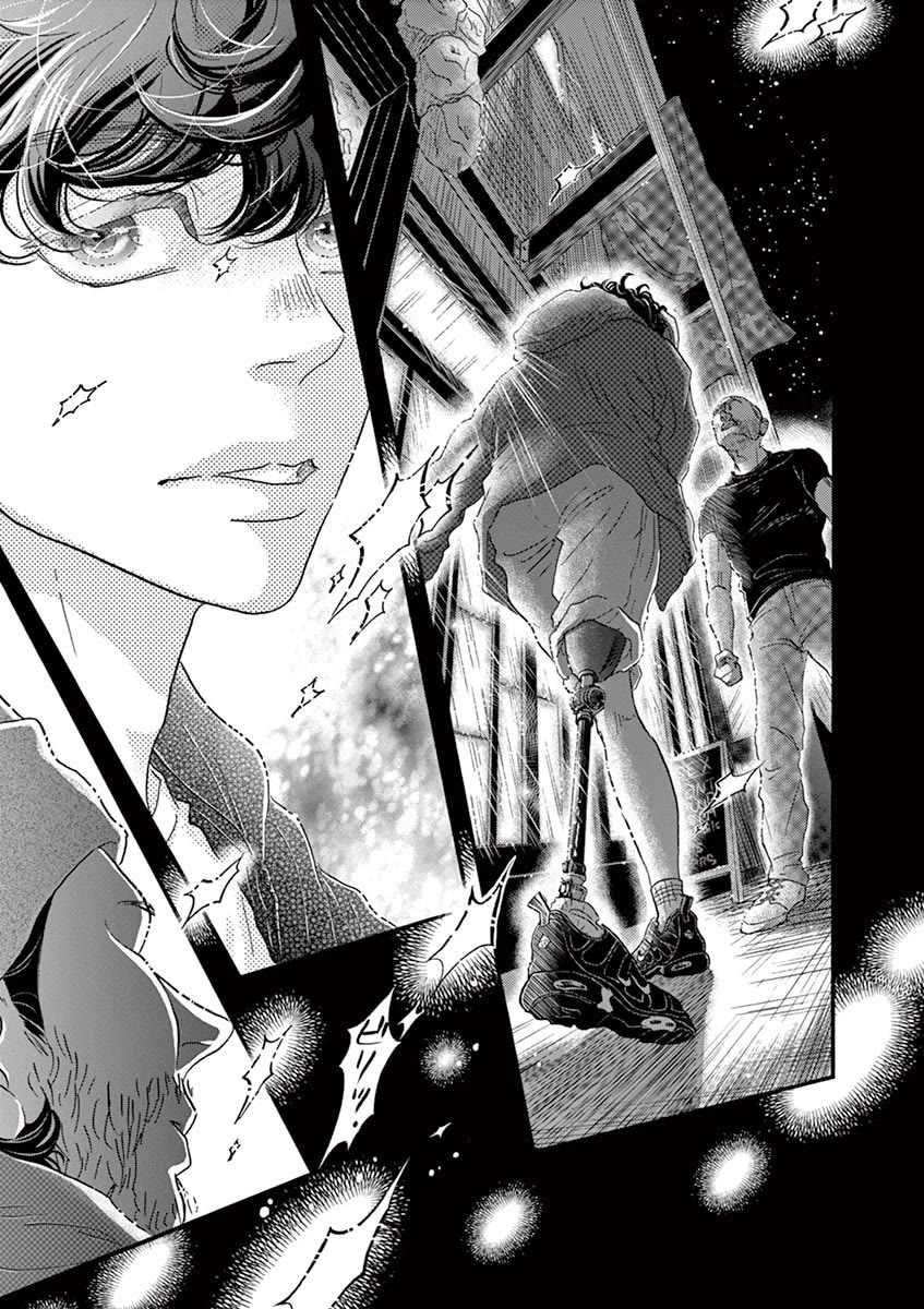 Dance Dance Danseur Chapter 143 - Page 15