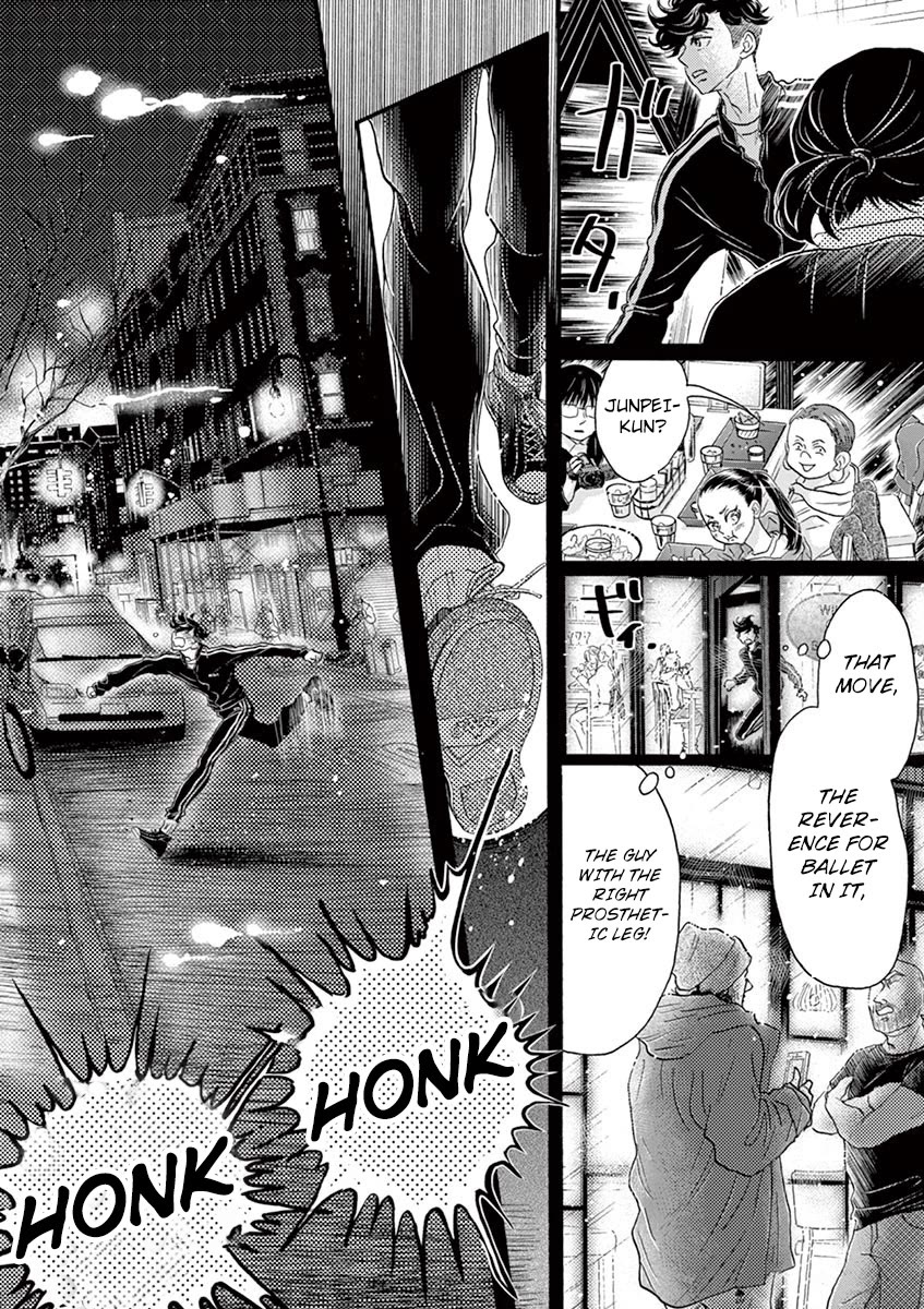 Dance Dance Danseur Chapter 143 - Page 16