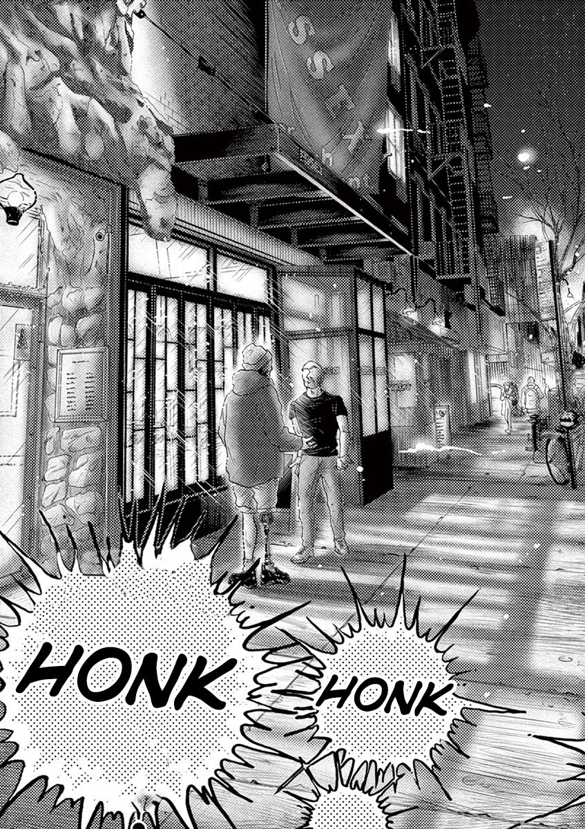 Dance Dance Danseur Chapter 143 - Page 17