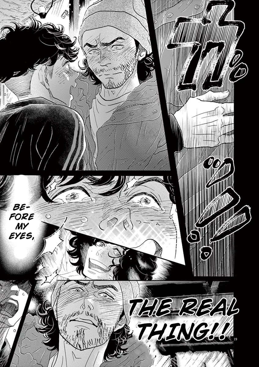 Dance Dance Danseur Chapter 143 - Page 19