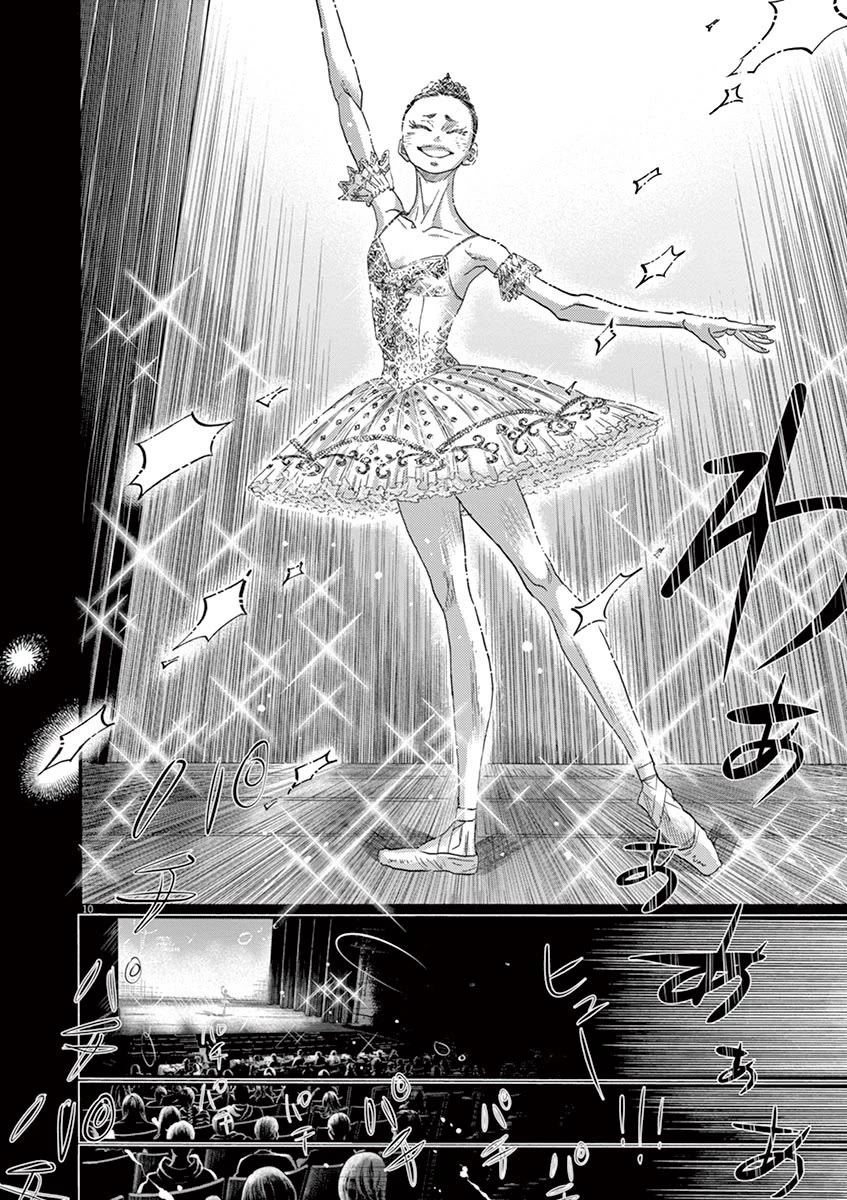 Dance Dance Danseur Chapter 143 - Page 10