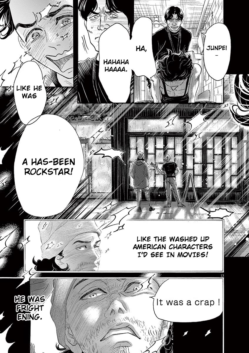 Dance Dance Danseur Chapter 144 - Page 13