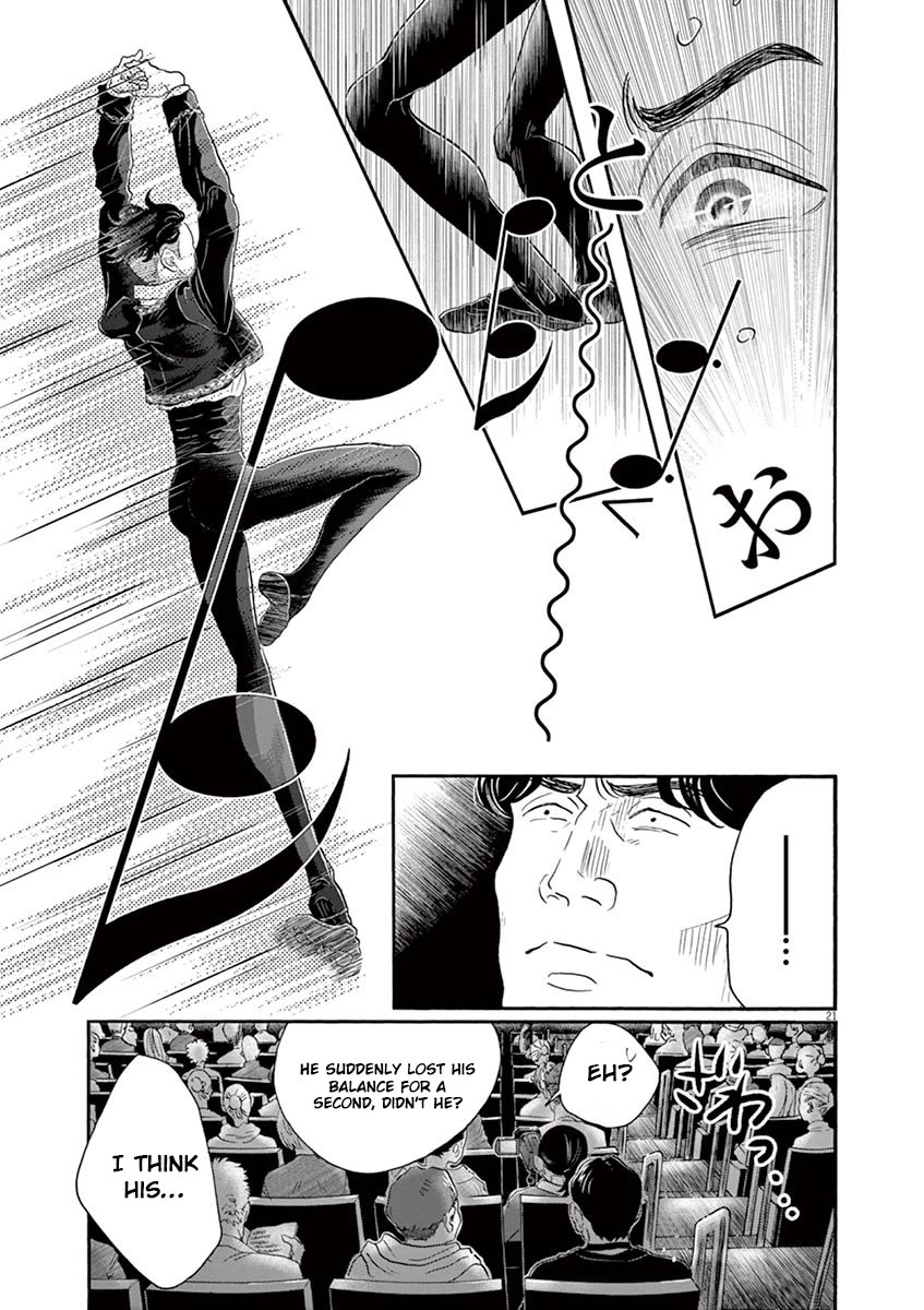 Dance Dance Danseur Chapter 144 - Page 21