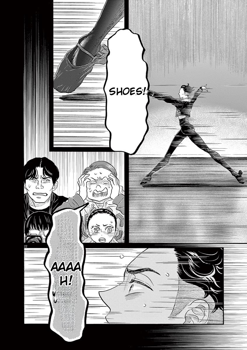 Dance Dance Danseur Chapter 144 - Page 22