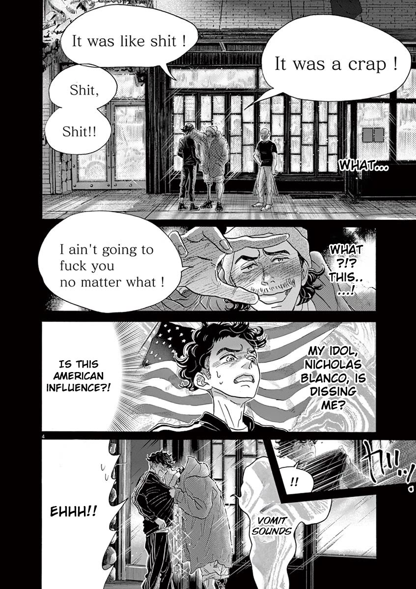 Dance Dance Danseur Chapter 144 - Page 4