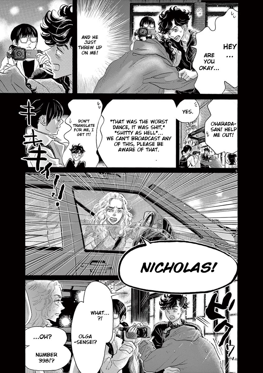 Dance Dance Danseur Chapter 144 - Page 5