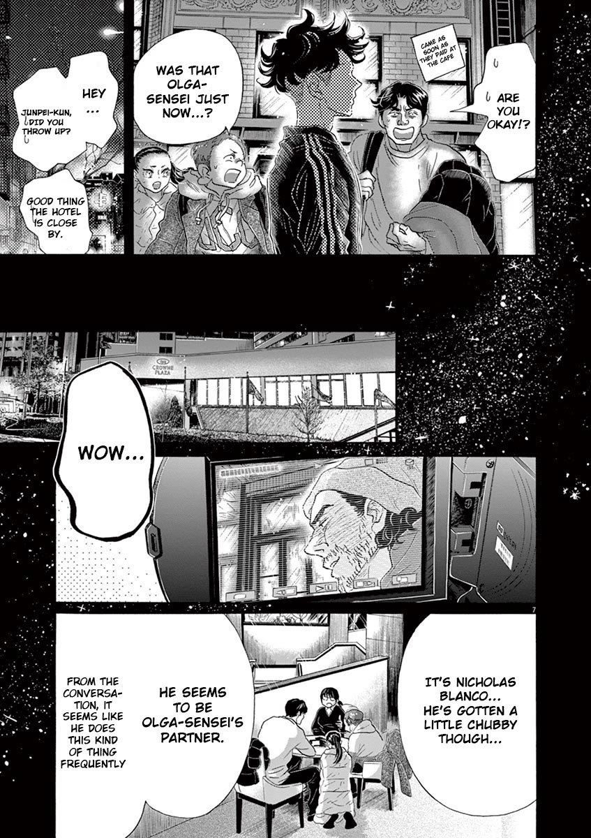 Dance Dance Danseur Chapter 144 - Page 7