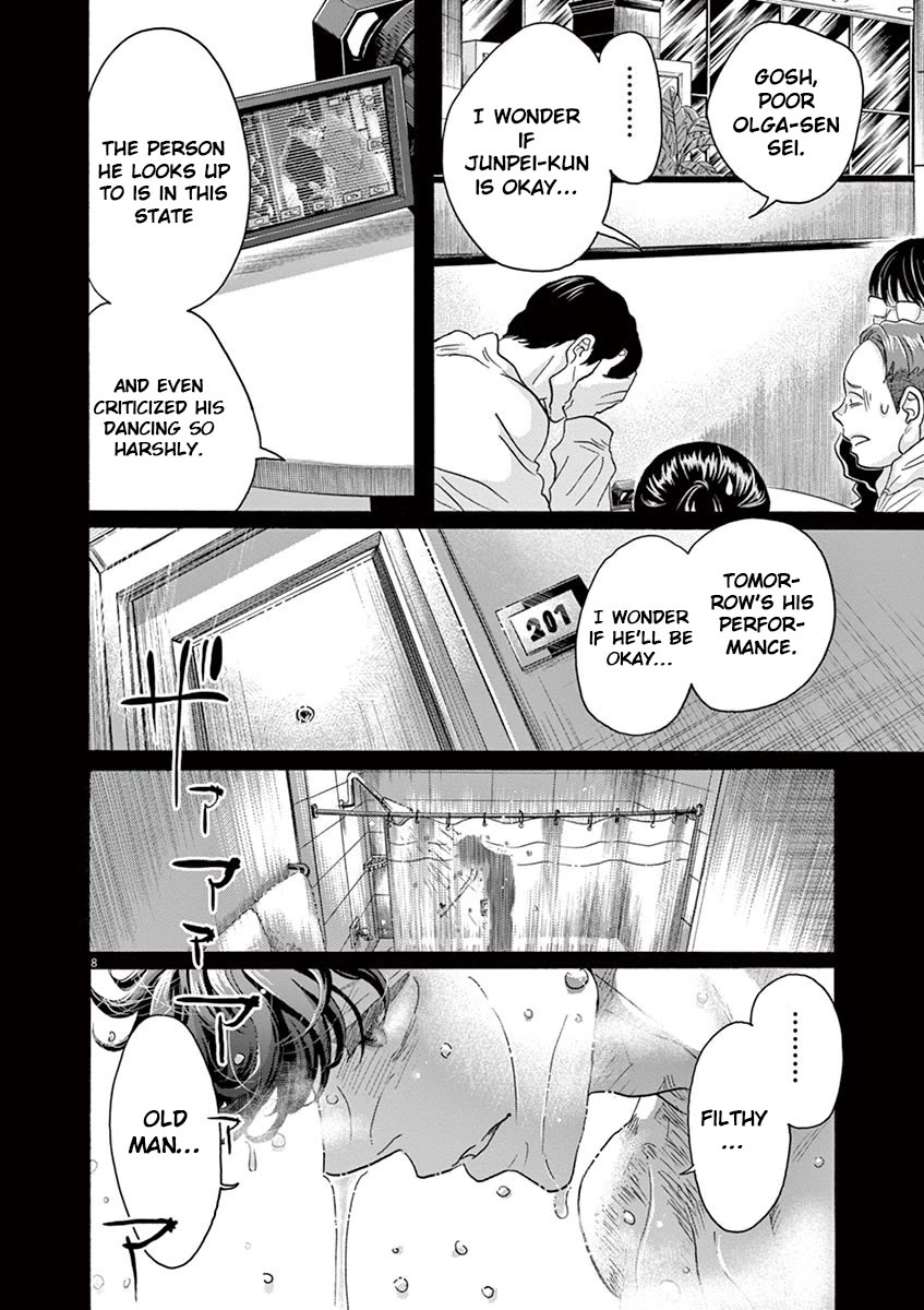 Dance Dance Danseur Chapter 144 - Page 8