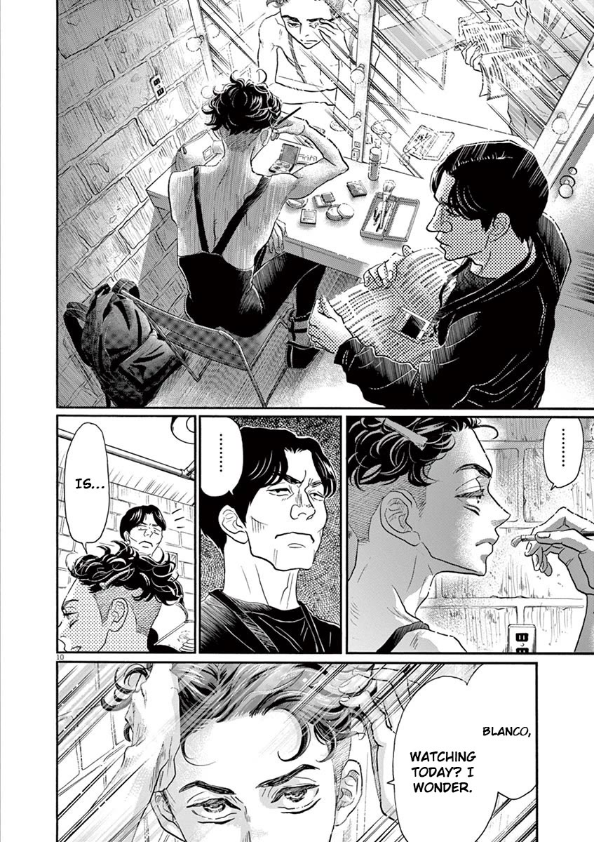 Dance Dance Danseur Chapter 144 - Page 10