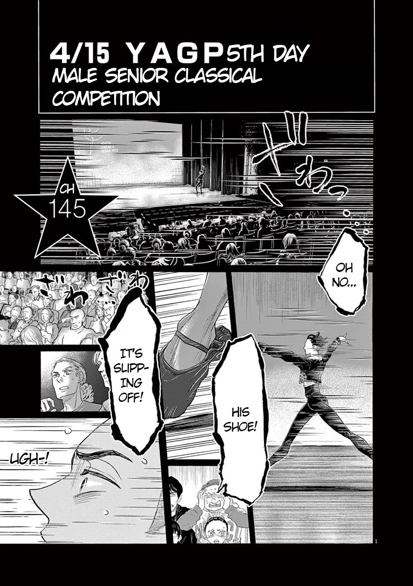 Dance Dance Danseur Chapter 145 - Page 1