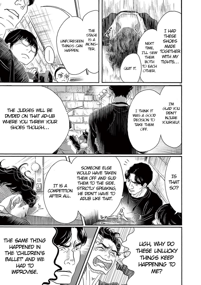Dance Dance Danseur Chapter 145 - Page 11