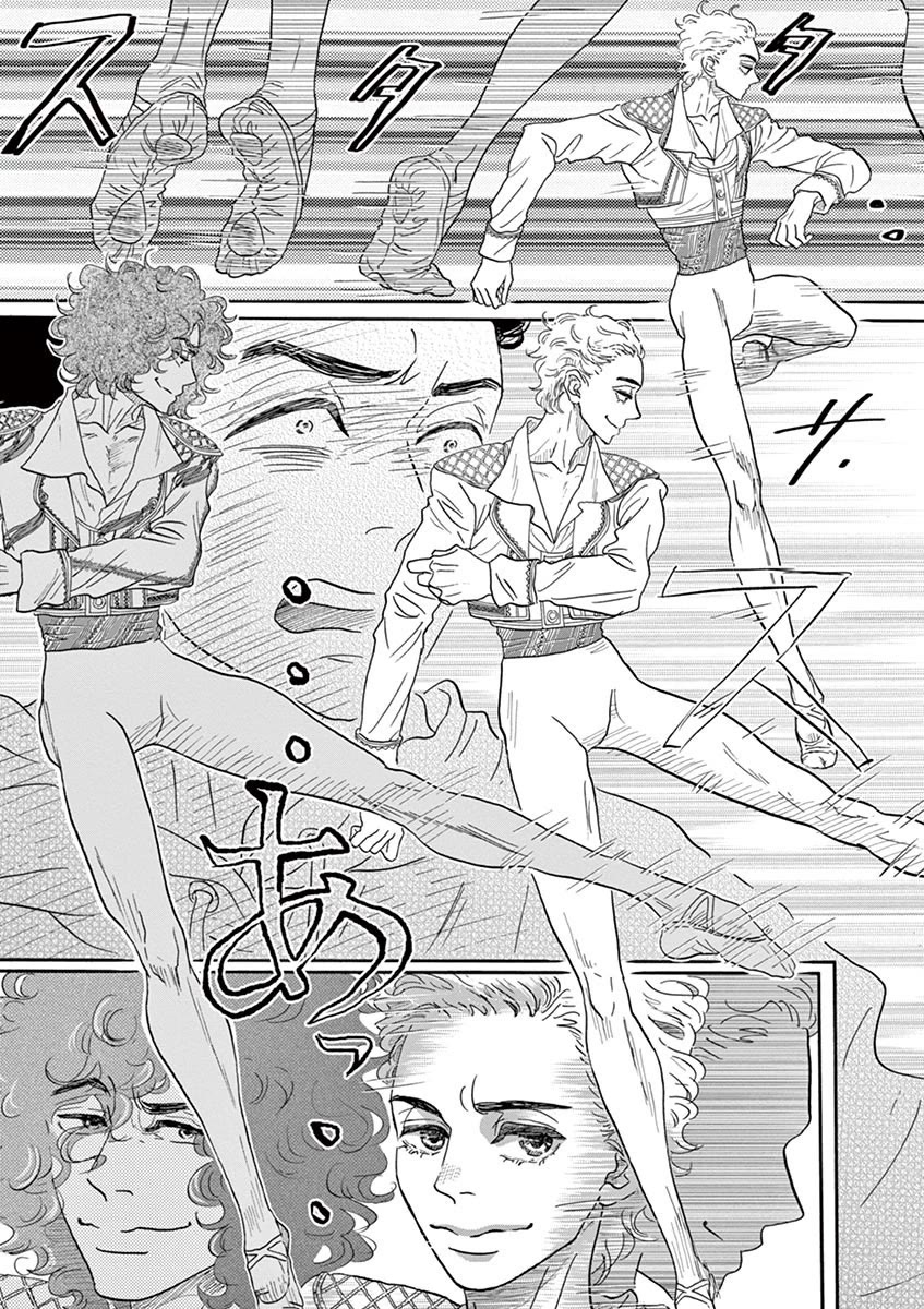 Dance Dance Danseur Chapter 145 - Page 17