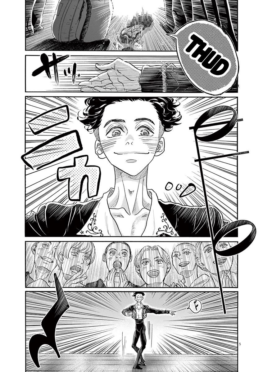 Dance Dance Danseur Chapter 145 - Page 5
