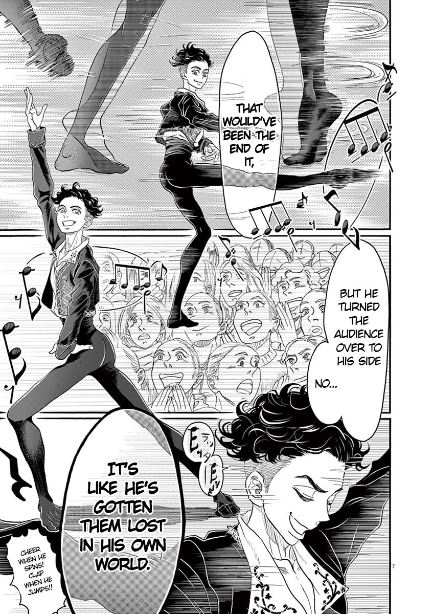 Dance Dance Danseur Chapter 145 - Page 7