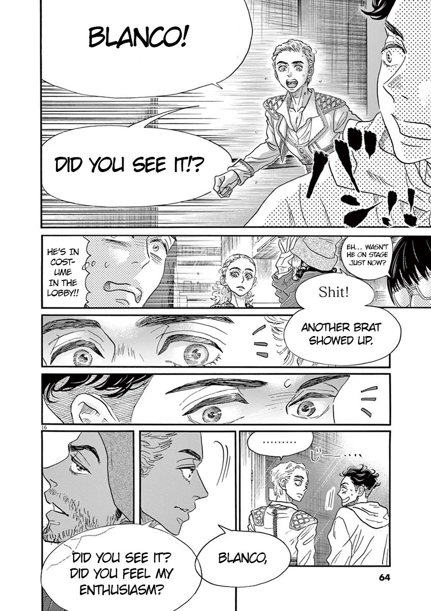 Dance Dance Danseur Chapter 146 - Page 15