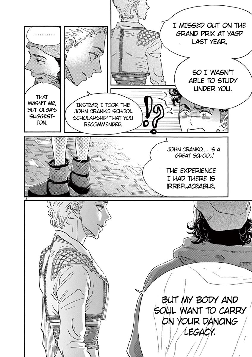 Dance Dance Danseur Chapter 146 - Page 17