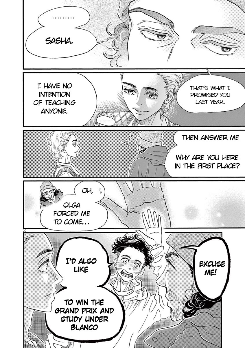 Dance Dance Danseur Chapter 146 - Page 19