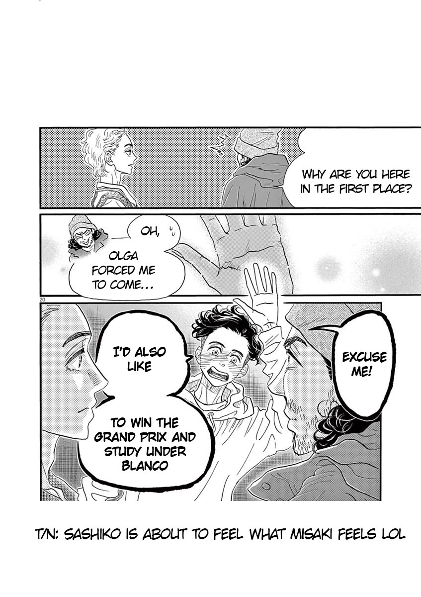 Dance Dance Danseur Chapter 146 - Page 22