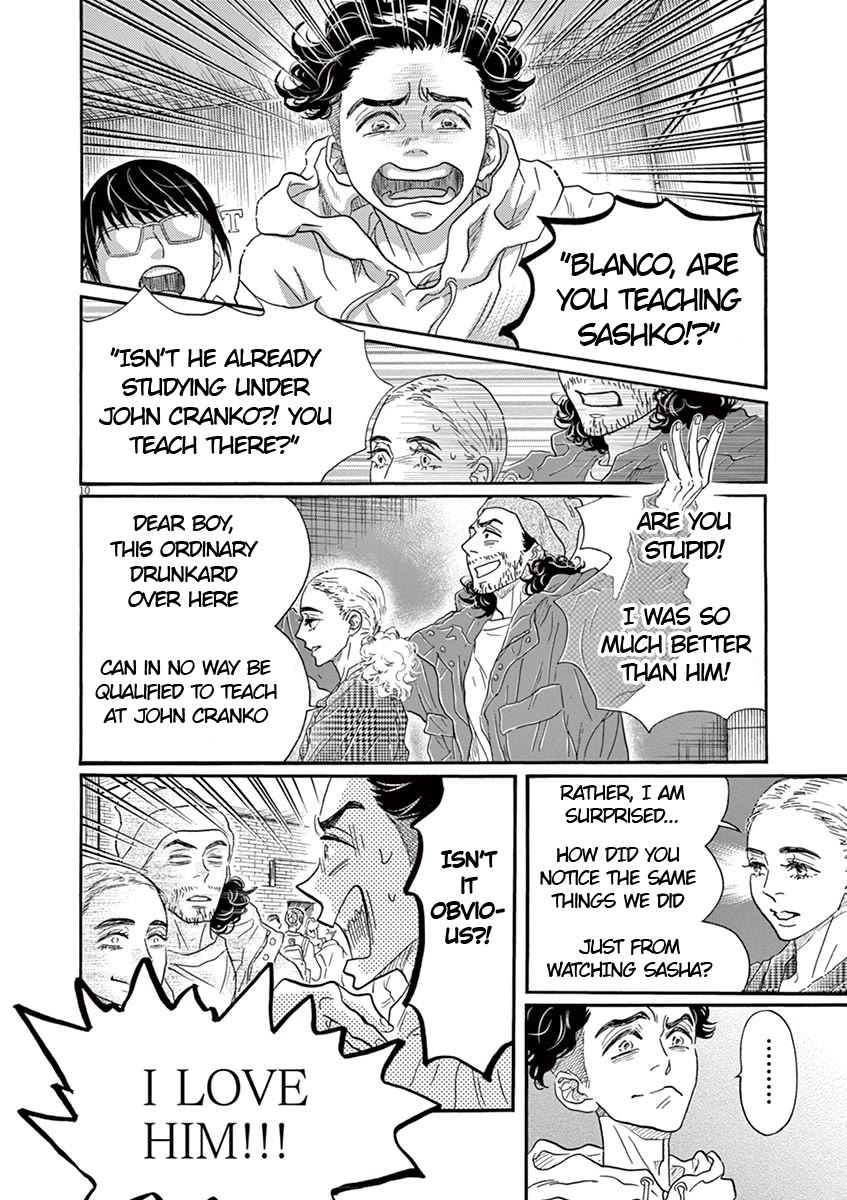 Dance Dance Danseur Chapter 146 - Page 9