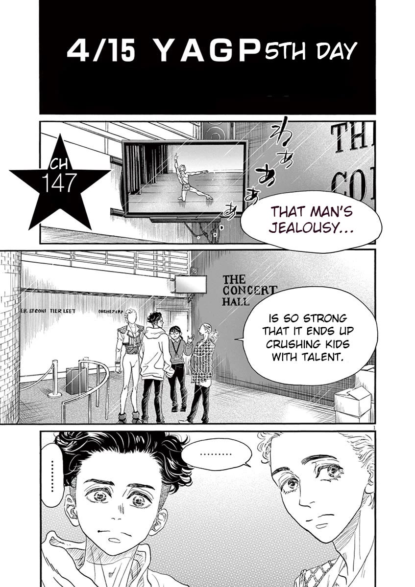Dance Dance Danseur Chapter 147 - Page 1