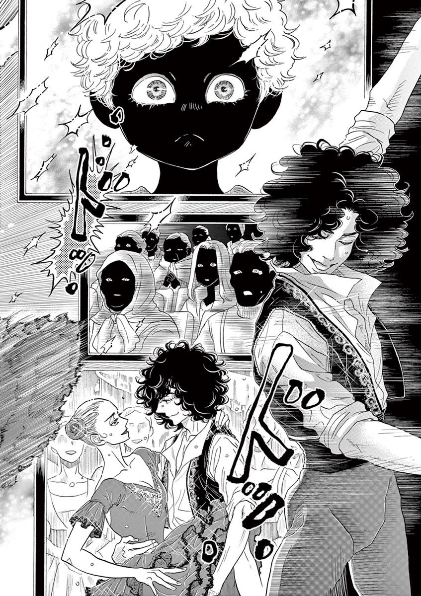 Dance Dance Danseur Chapter 147 - Page 12
