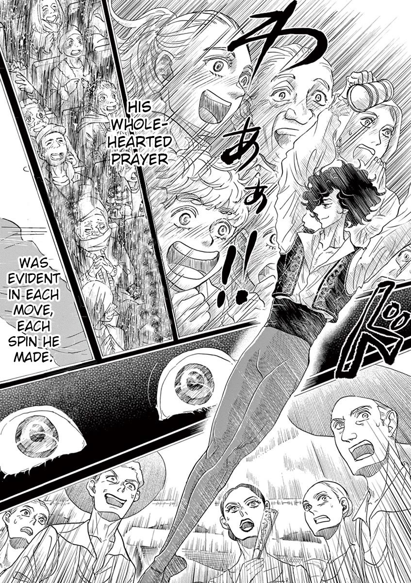 Dance Dance Danseur Chapter 147 - Page 14