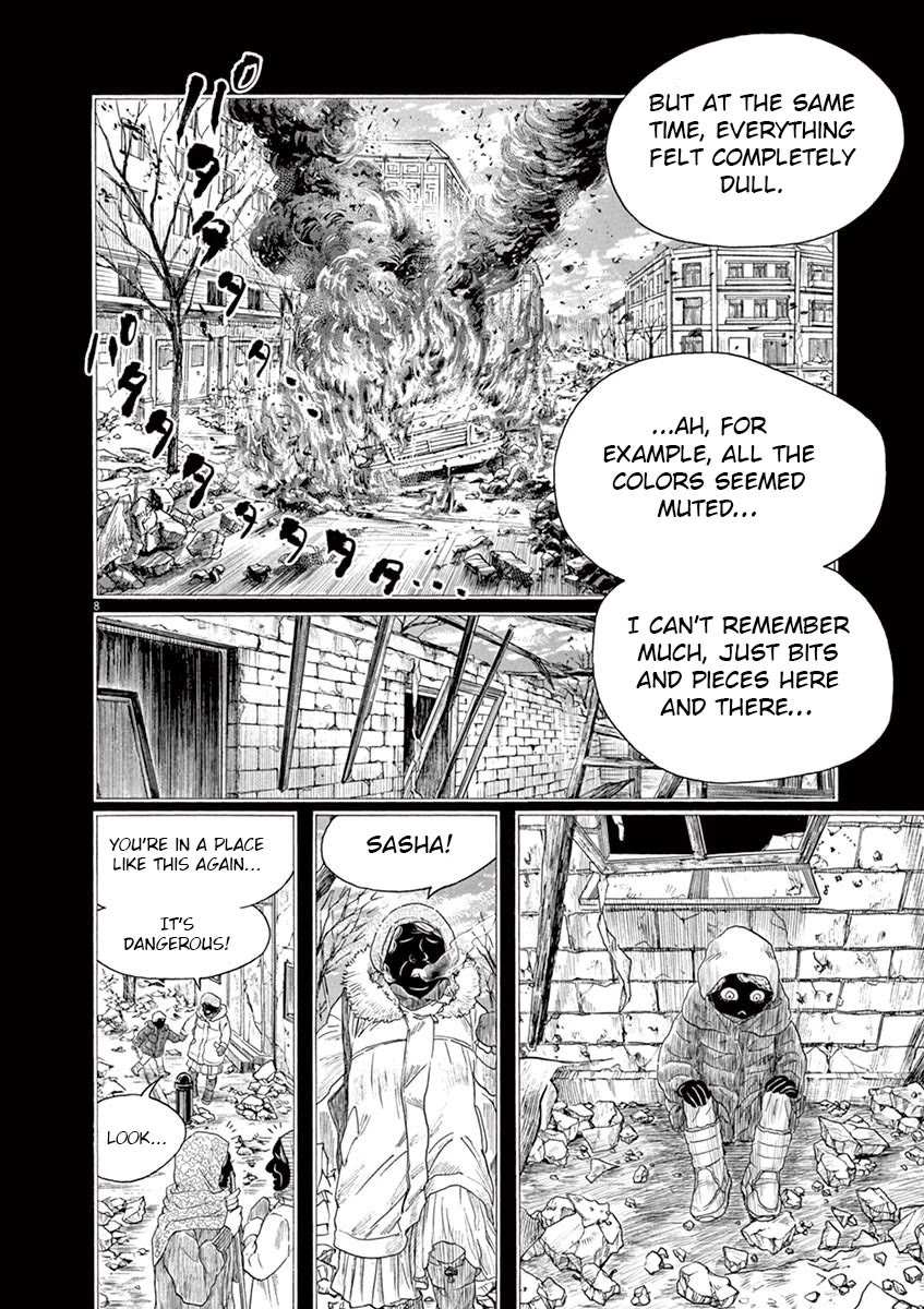 Dance Dance Danseur Chapter 147 - Page 8