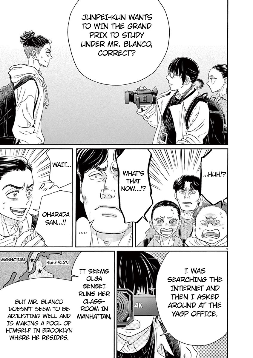 Dance Dance Danseur Chapter 148 - Page 11