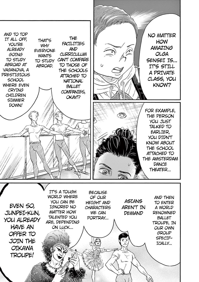 Dance Dance Danseur Chapter 148 - Page 13
