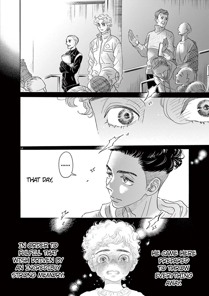 Dance Dance Danseur Chapter 148 - Page 16