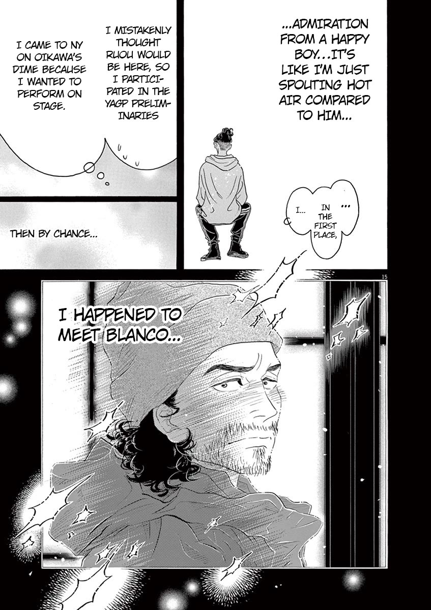 Dance Dance Danseur Chapter 148 - Page 17
