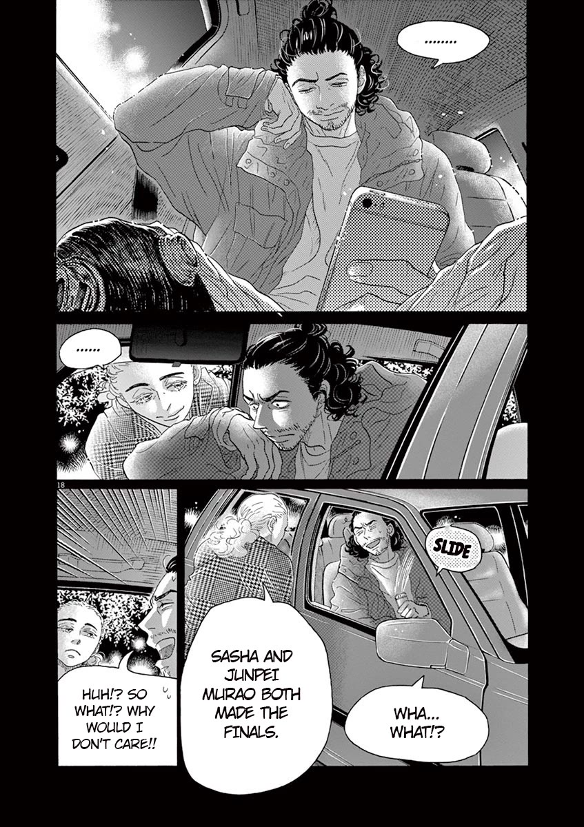 Dance Dance Danseur Chapter 148 - Page 20
