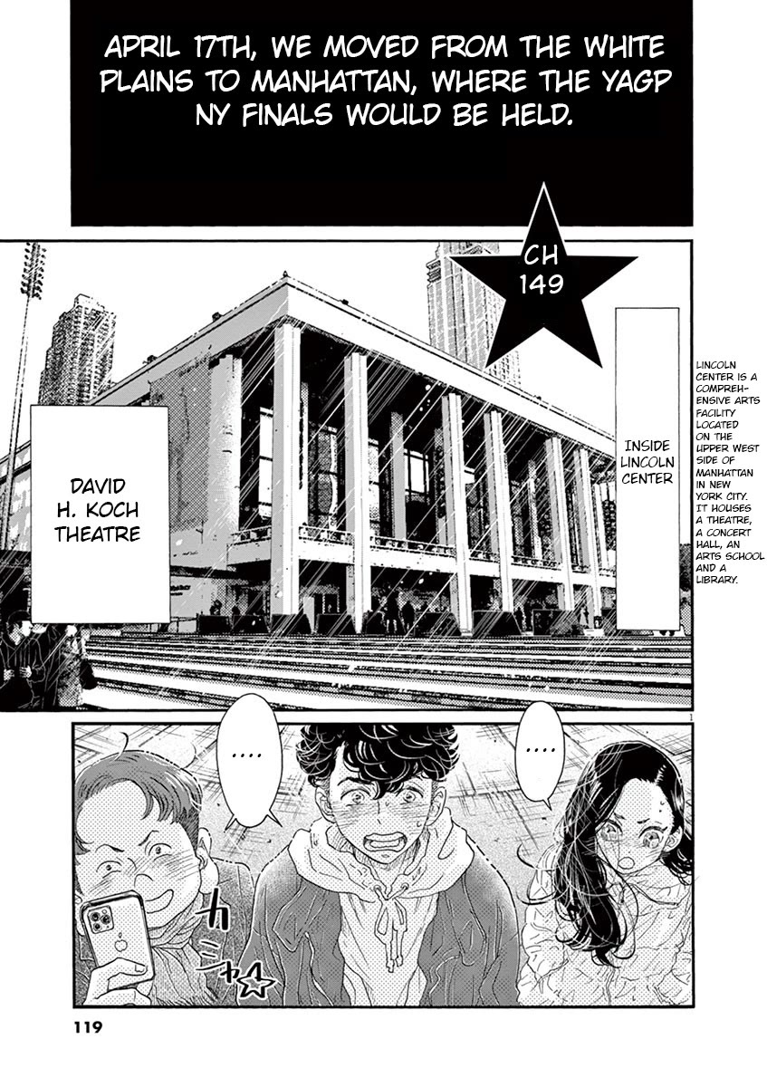 Dance Dance Danseur Chapter 149 - Page 1