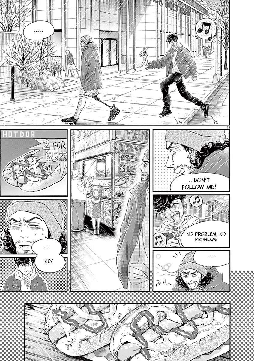 Dance Dance Danseur Chapter 149 - Page 13