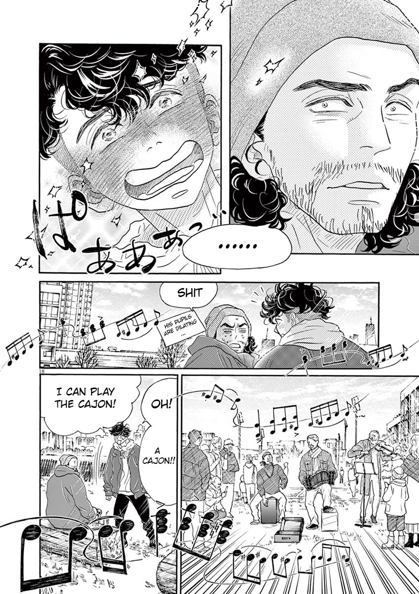 Dance Dance Danseur Chapter 149 - Page 18