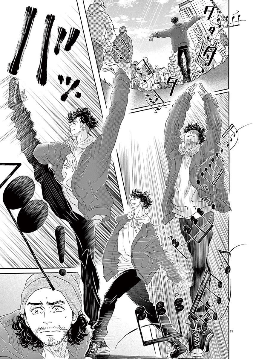 Dance Dance Danseur Chapter 149 - Page 19