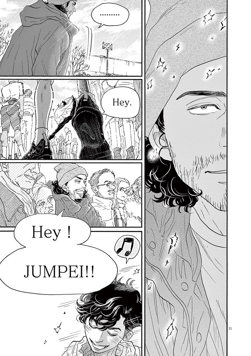 Dance Dance Danseur Chapter 149 - Page 21