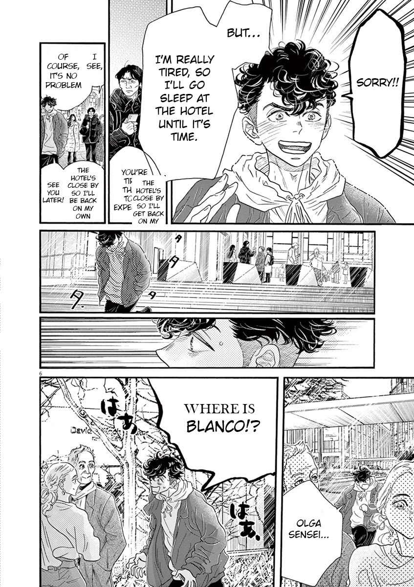Dance Dance Danseur Chapter 149 - Page 6
