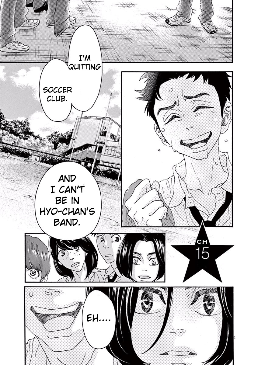 Dance Dance Danseur Chapter 15 - Page 1