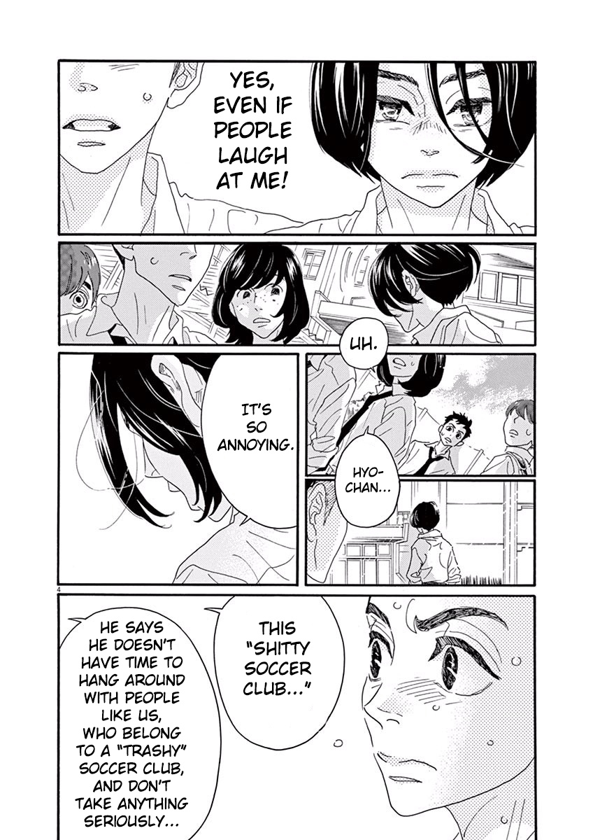 Dance Dance Danseur Chapter 15 - Page 4