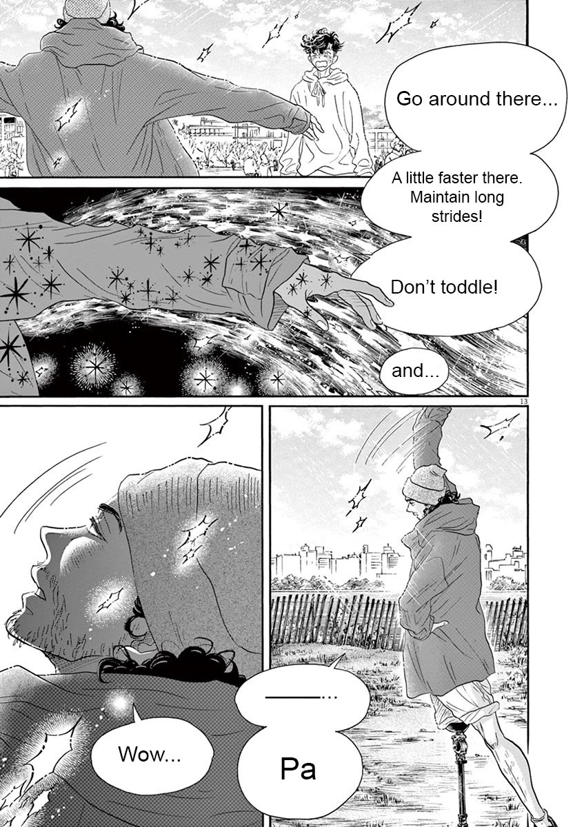 Dance Dance Danseur Chapter 150 - Page 14