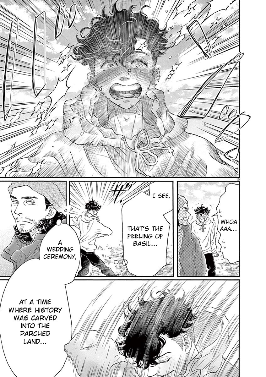 Dance Dance Danseur Chapter 150 - Page 16